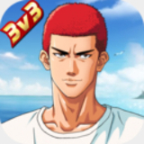 b33体育app