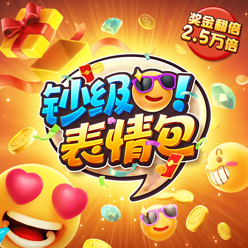 yw193coc最新版本特点