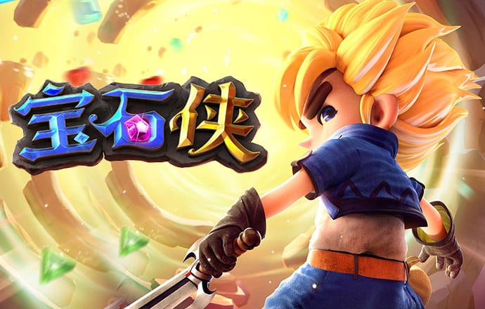 极速赛车彩票APP下载官方正版