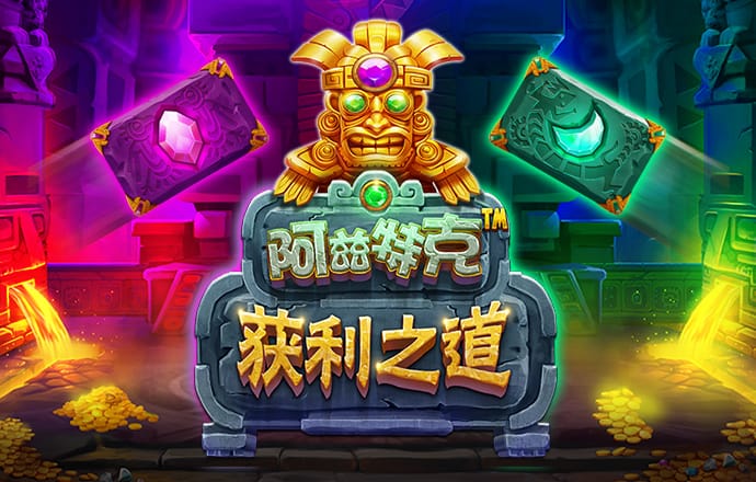 向良谦