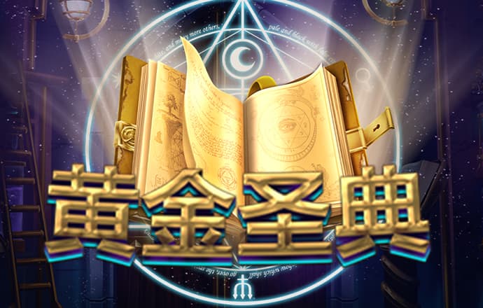 爱游戏app网页登录入口官网